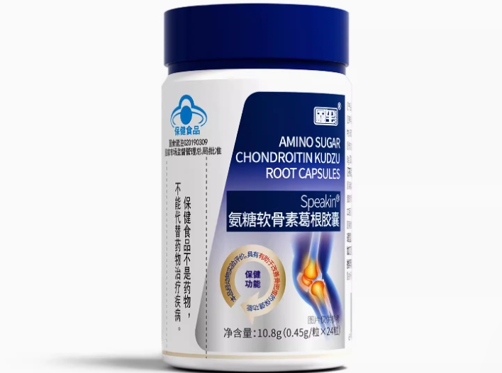 Speakin®氨糖软骨素葛根胶囊