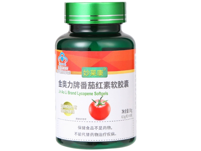 金奥力牌番茄红素软胶囊