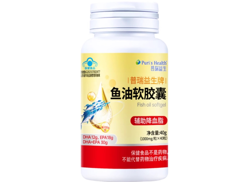 普瑞益生牌鱼油软胶囊