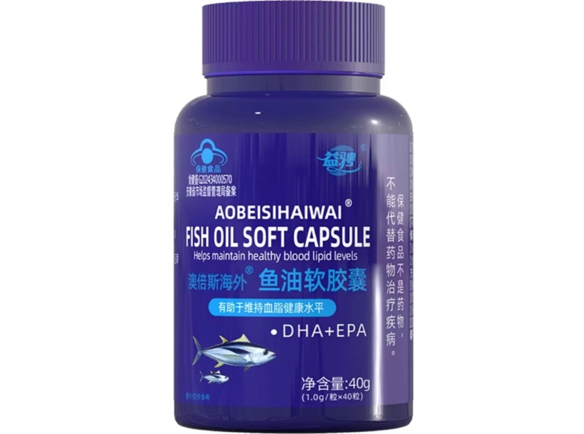 澳倍斯海外®鱼油软胶囊