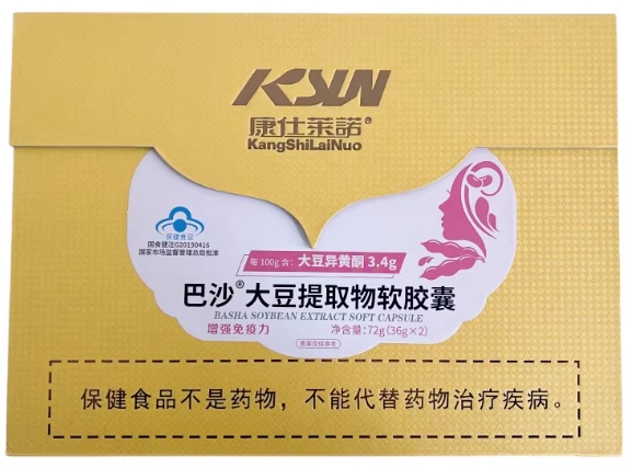 巴沙R大豆提取物软胶囊