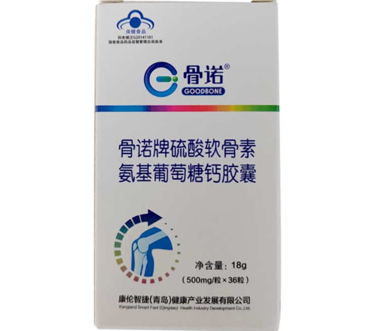 骨诺牌硫酸软骨素氨基葡萄糖钙胶囊招商代理 36粒 骨诺