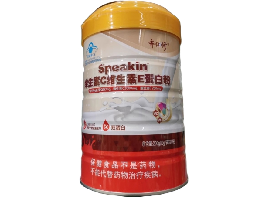 齐仁修Speakin®维生素C维生素E蛋白粉招商代理 