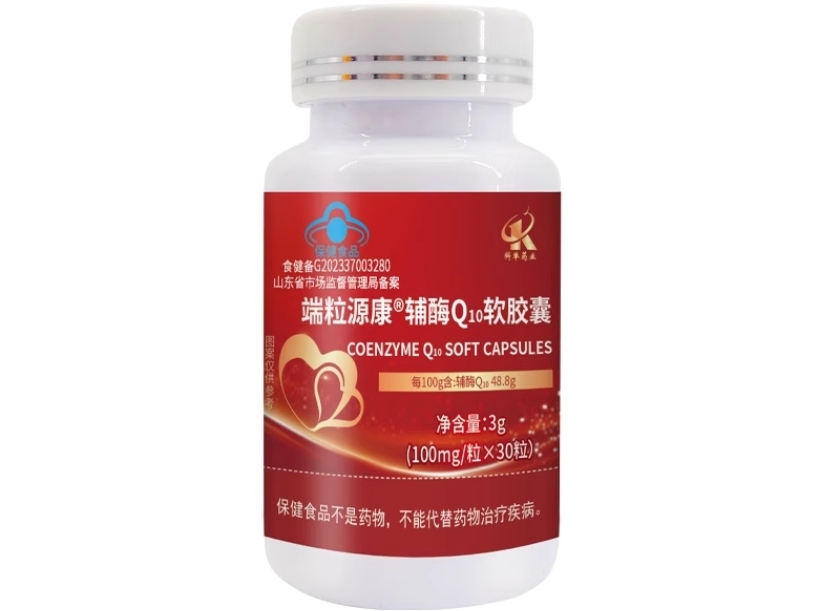 科举药业端粒源康®辅酶Q10软胶囊招商代理 科举药业