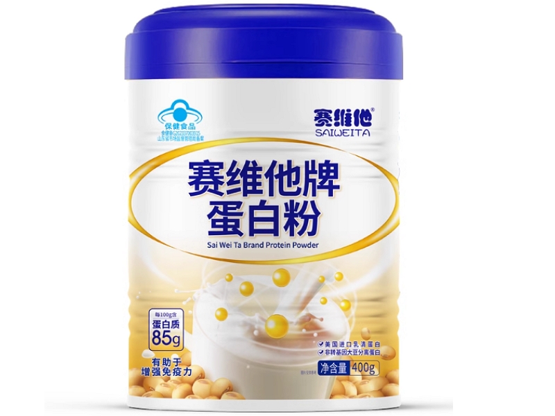 赛维他牌蛋白粉