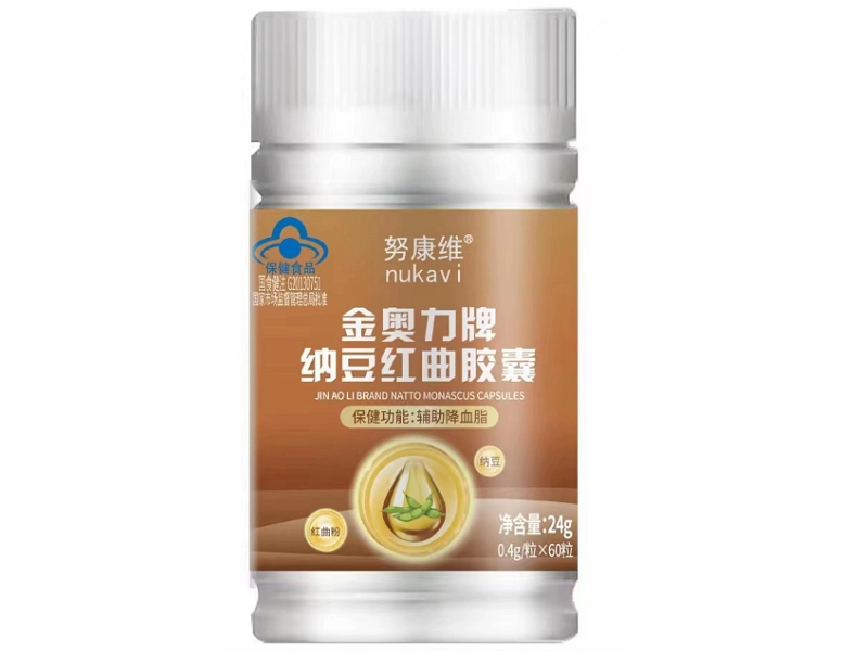 金奥力牌纳豆红曲胶囊