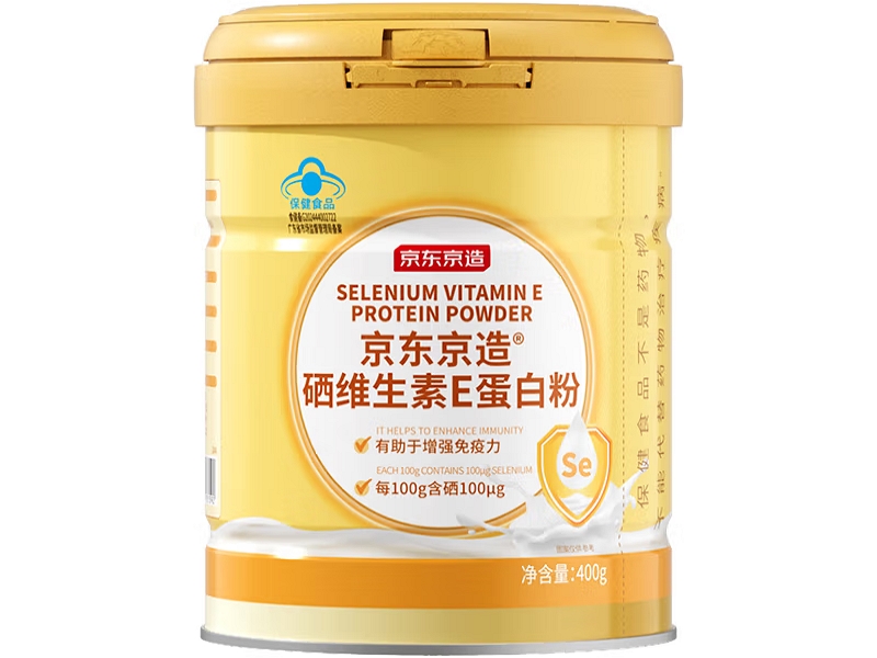 京东京造京东京造®硒维生素E蛋白粉招商代理 