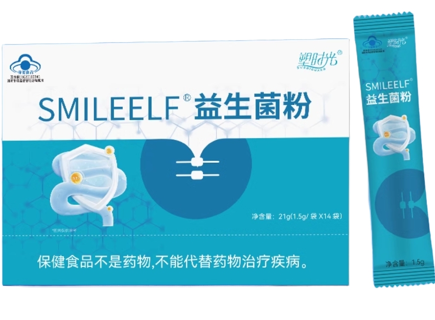 SMILEELF®益生菌粉