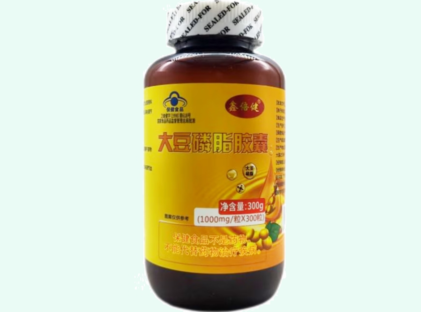 大豆磷脂胶囊
