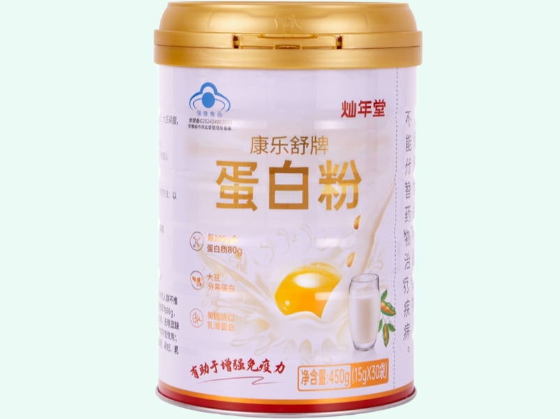 康乐舒牌蛋白粉