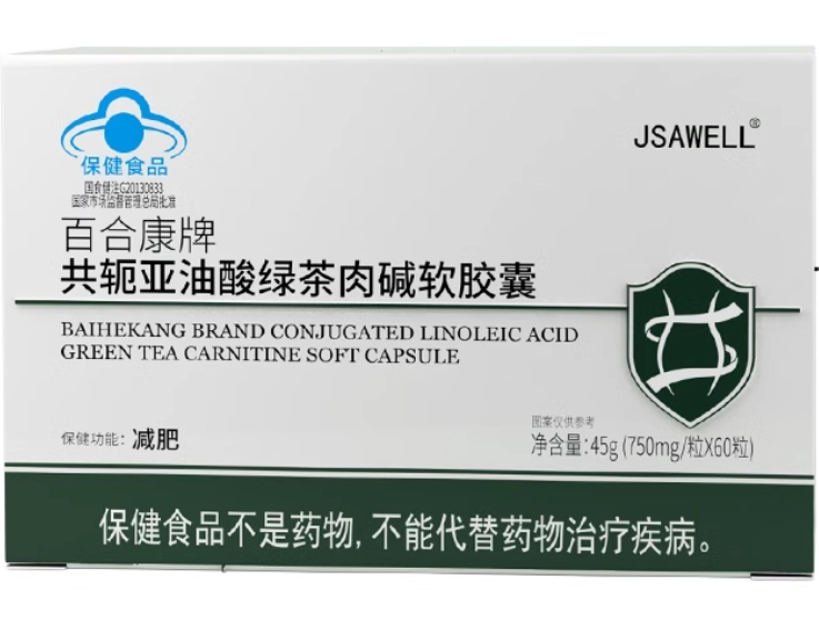 百合康牌共轭亚油酸绿茶肉碱软胶囊