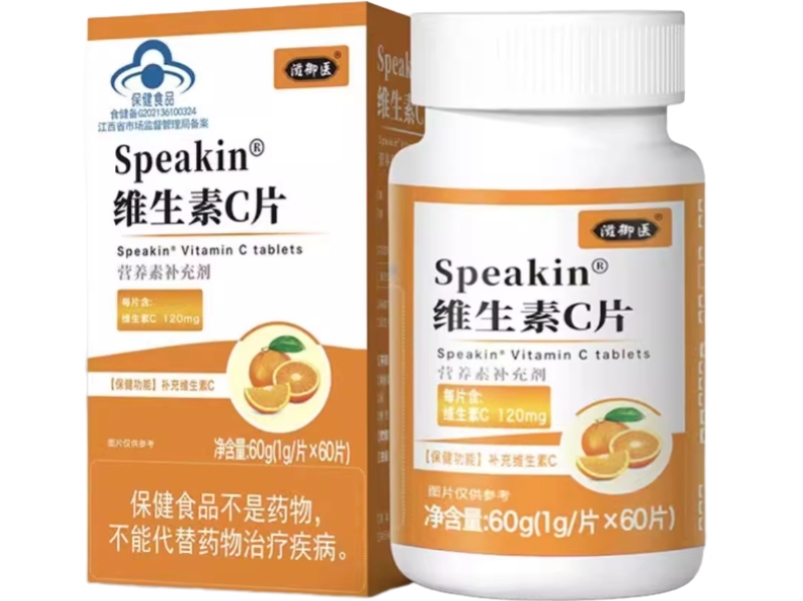 滋御医Speakin®维生素C片招商代理 