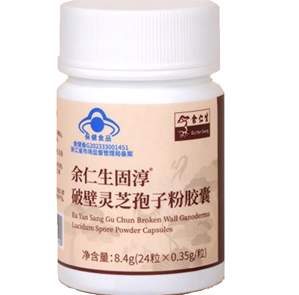 余仁生余仁生固淳®破壁灵芝孢子粉胶囊招商代理 24粒 余仁生固淳