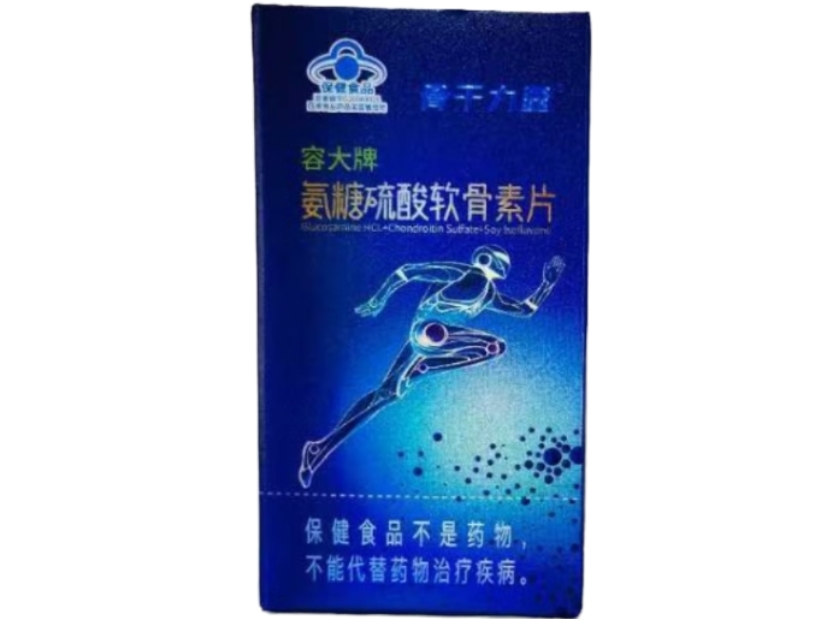 容大牌氨糖硫酸软骨素片