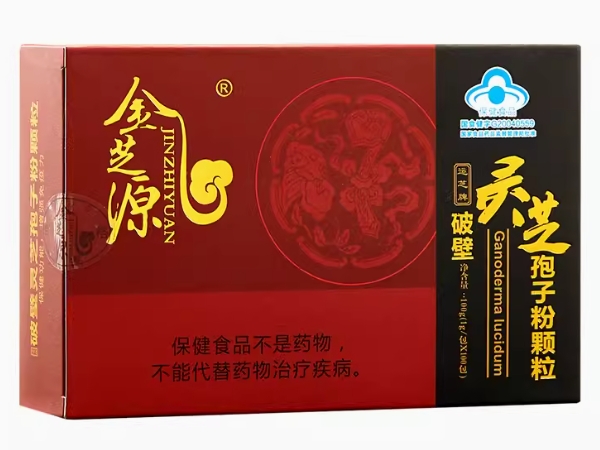 运芝牌破壁灵芝孢子粉颗粒