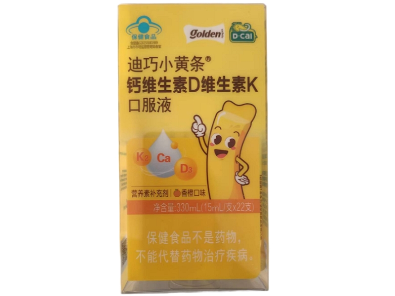 迪巧小黄条®钙维生素D维生素K口服液