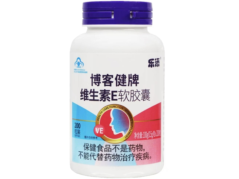 乐添博客健牌维生素E软胶囊招商代理 