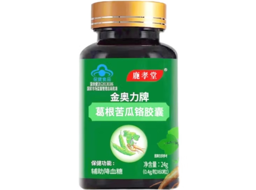 金奥力牌葛根苦瓜铬胶囊
