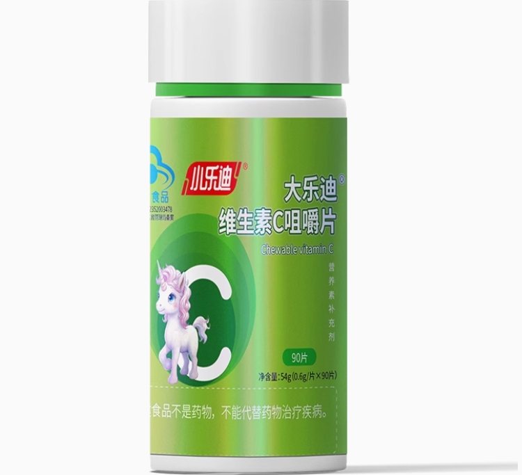 小乐迪大乐迪®维生素C咀嚼片招商代理 