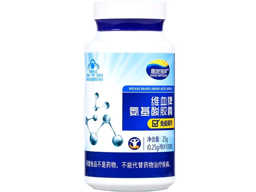 维血牌氨基酸胶囊