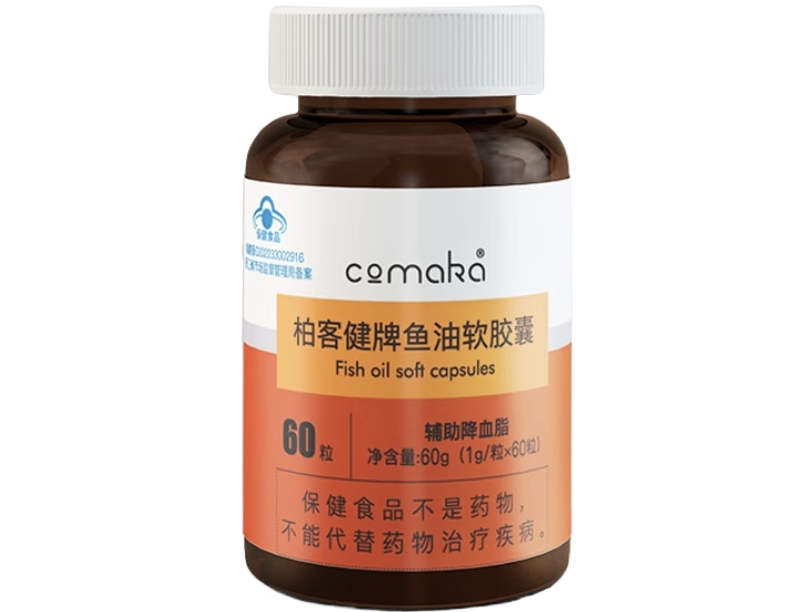 柏客健牌鱼油软胶囊