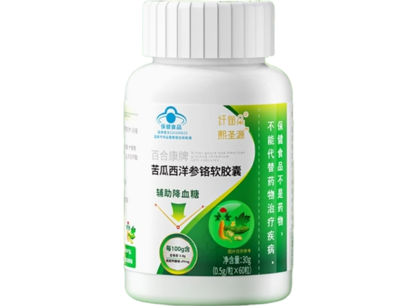 百合康牌苦瓜西洋参铬软胶囊