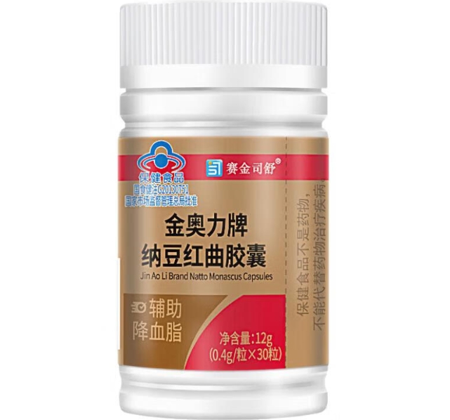 金奥力牌纳豆红曲胶囊