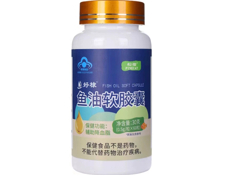 好棣®鱼油软胶囊