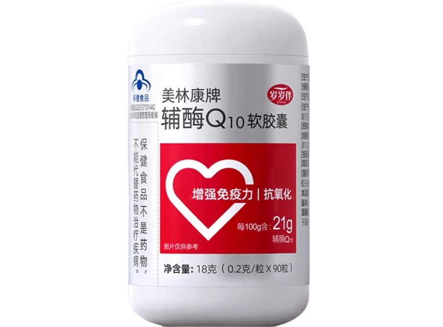 岁岁伴美林康牌辅酶Q10软胶囊招商代理 