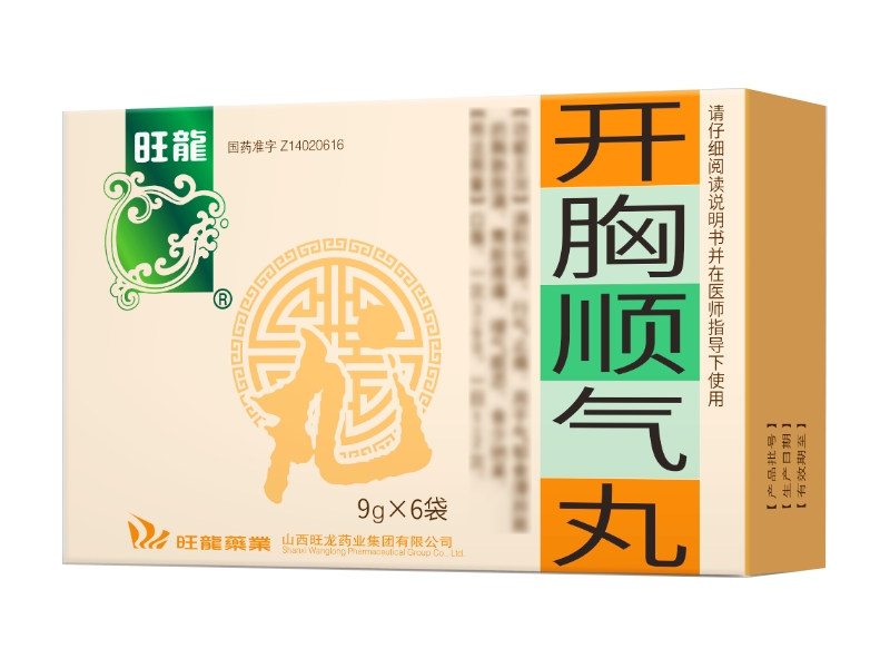 旺龙开胸顺气丸招商代理 6袋