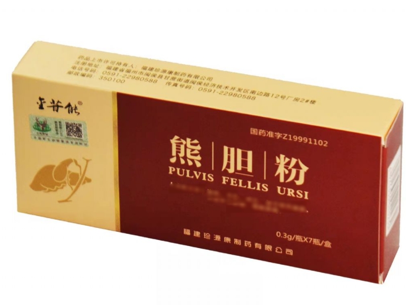 金苷能熊胆粉招商代理 7瓶