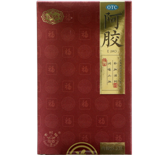 福1856阿胶招商代理 62.5g