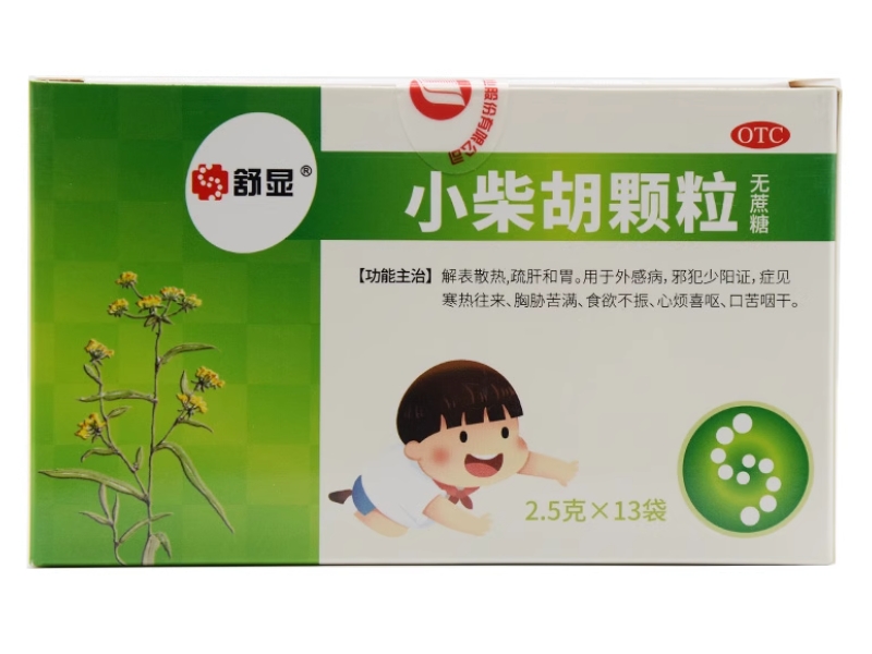 舒显小柴胡颗粒招商代理 13袋