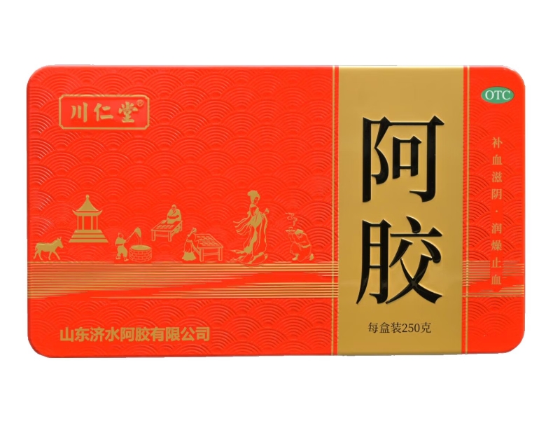 川仁堂阿胶招商代理 