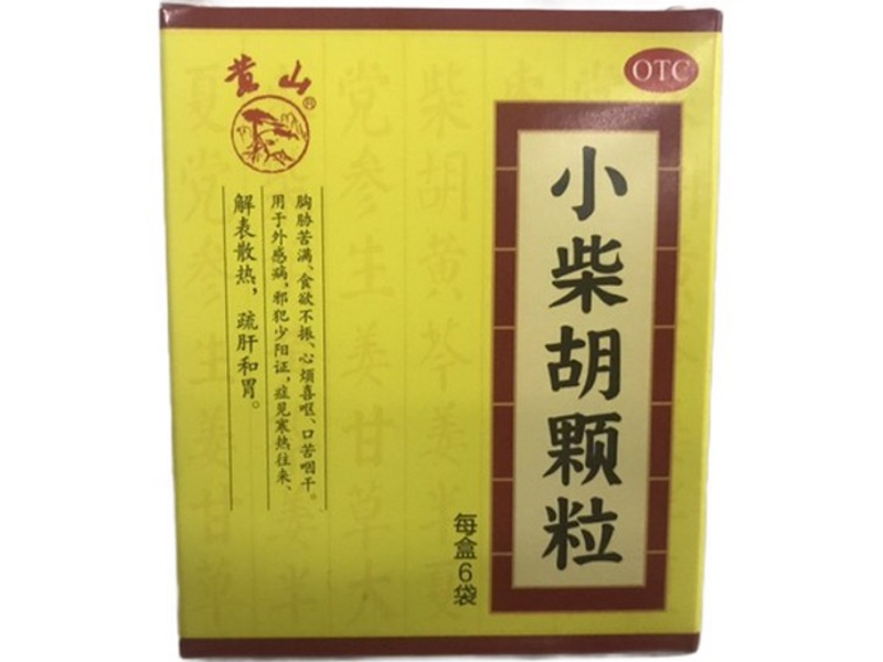黄山小柴胡颗粒招商代理 6袋 黄山