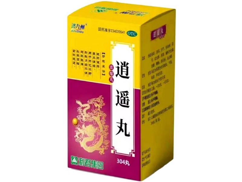 济九州逍遥丸招商代理 