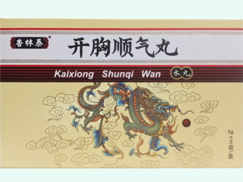 开胸顺气丸