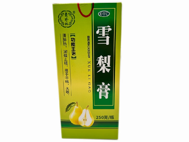 贵珍林雪梨膏招商代理 250g