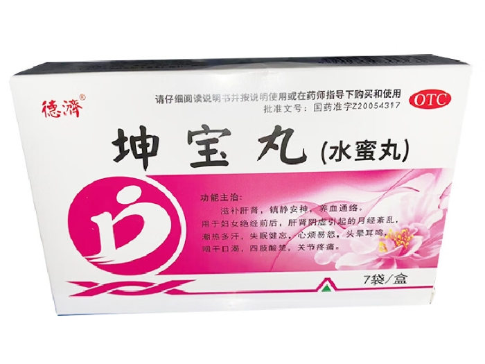 德济坤宝丸招商代理 7袋 亚东药业