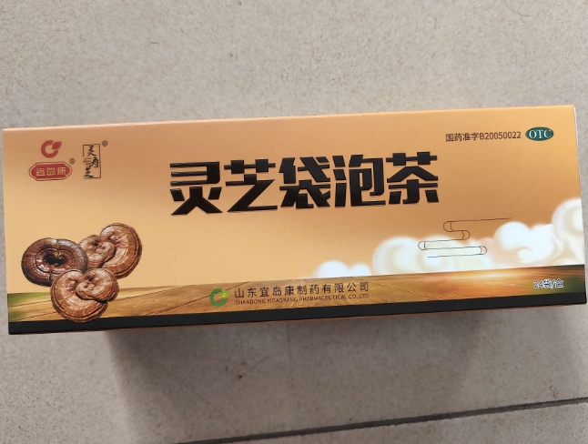 灵寿芝/宜岛康灵芝袋泡茶招商代理 24袋