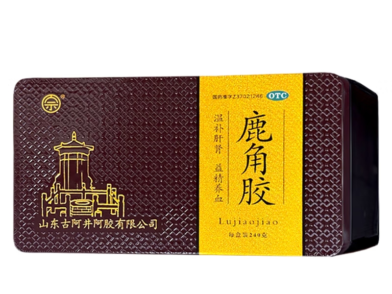 宗牌鹿角胶招商代理 240g 宗牌