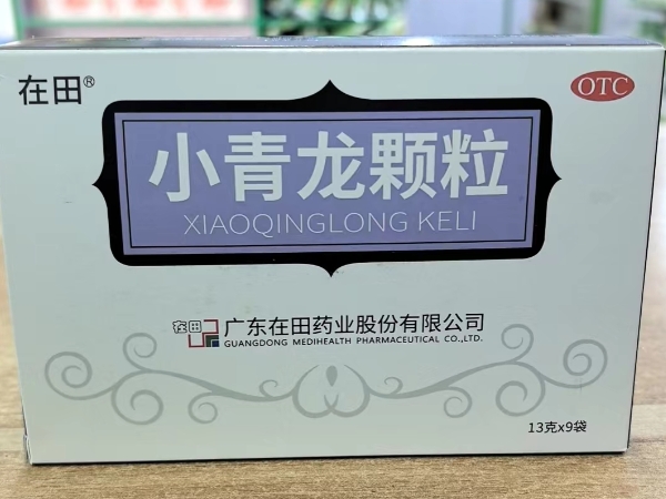 在田小青龙颗粒招商代理 9袋
