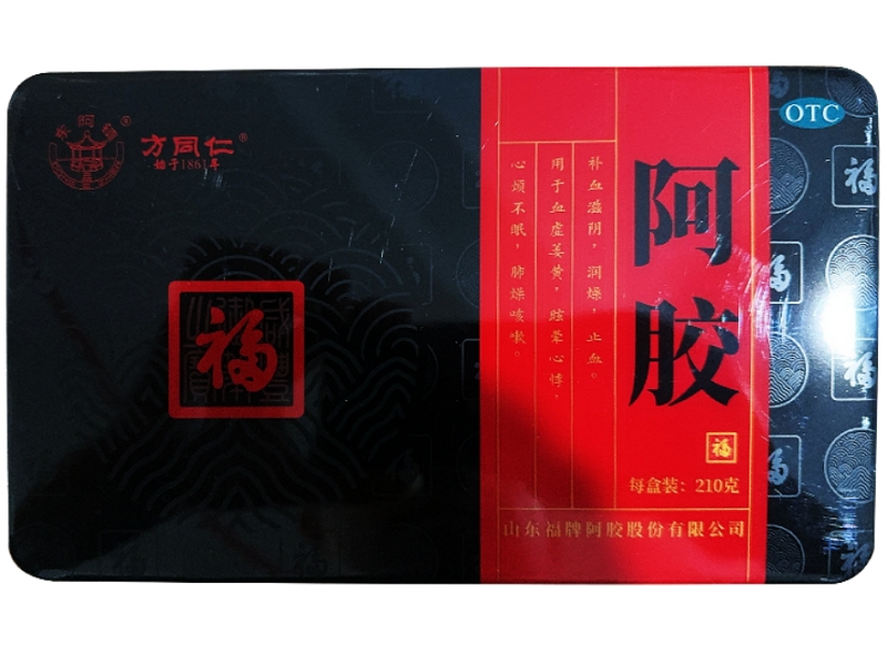 东阿镇/方同仁阿胶招商代理 210g