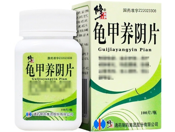 龟甲养阴片