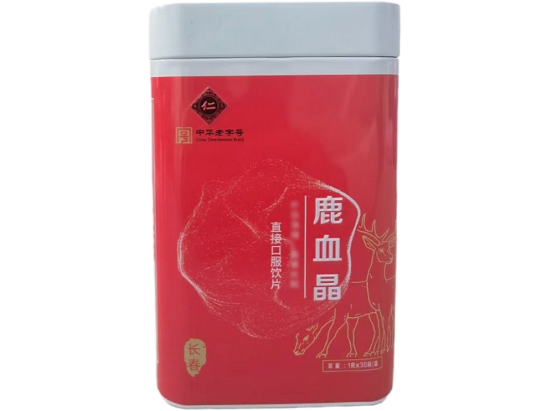 大仁堂鹿血晶招商代理 