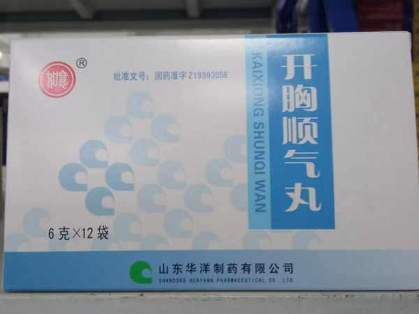 如意开胸顺气丸招商代理 12袋