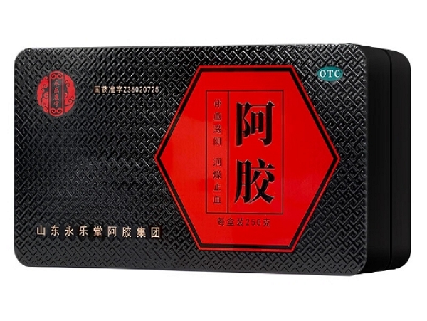 永乐康宁阿胶招商代理 长方形铁盒