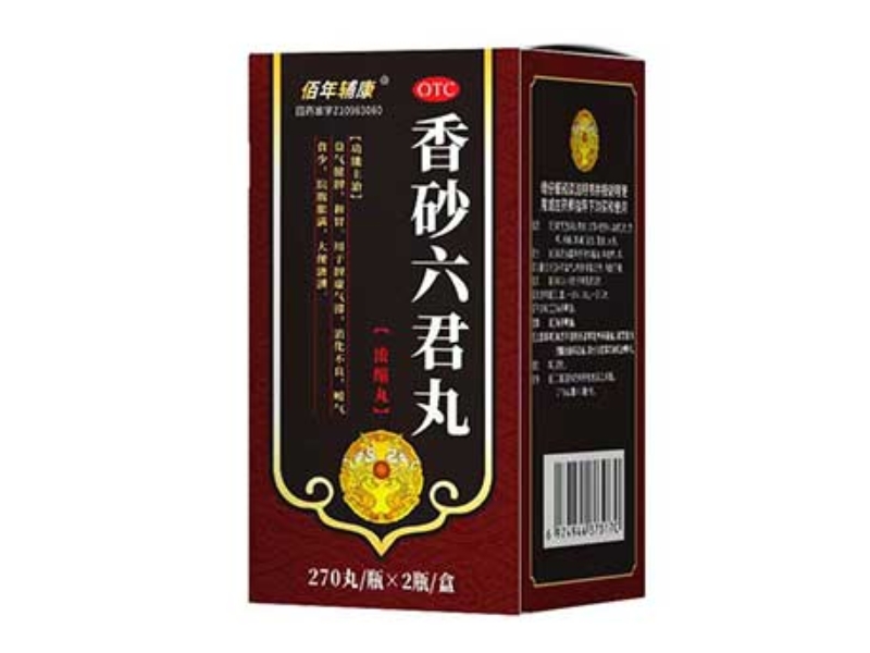 佰年辅康香砂六君丸(浓缩丸)招商代理 2瓶