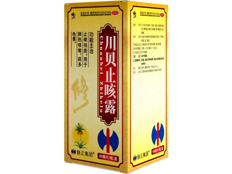 修正川贝止咳露招商代理 