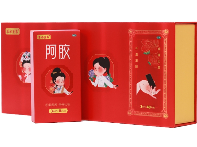 草本至尊阿胶招商代理 48片 鲁润